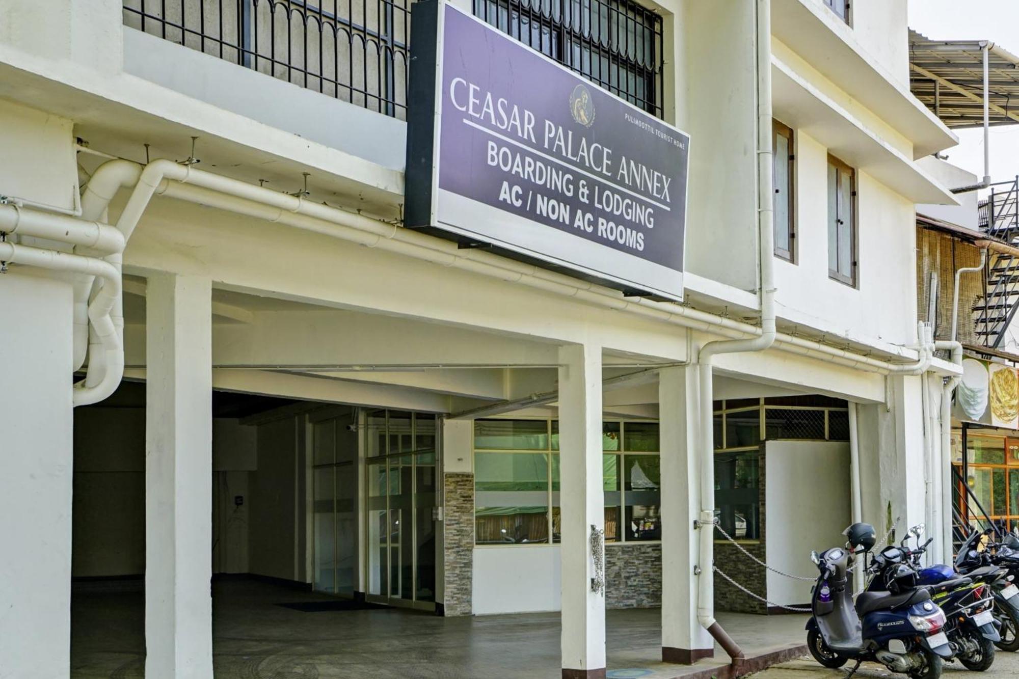 Super Hotel O Ceasar Palace Annex Thodupuzha Екстериор снимка