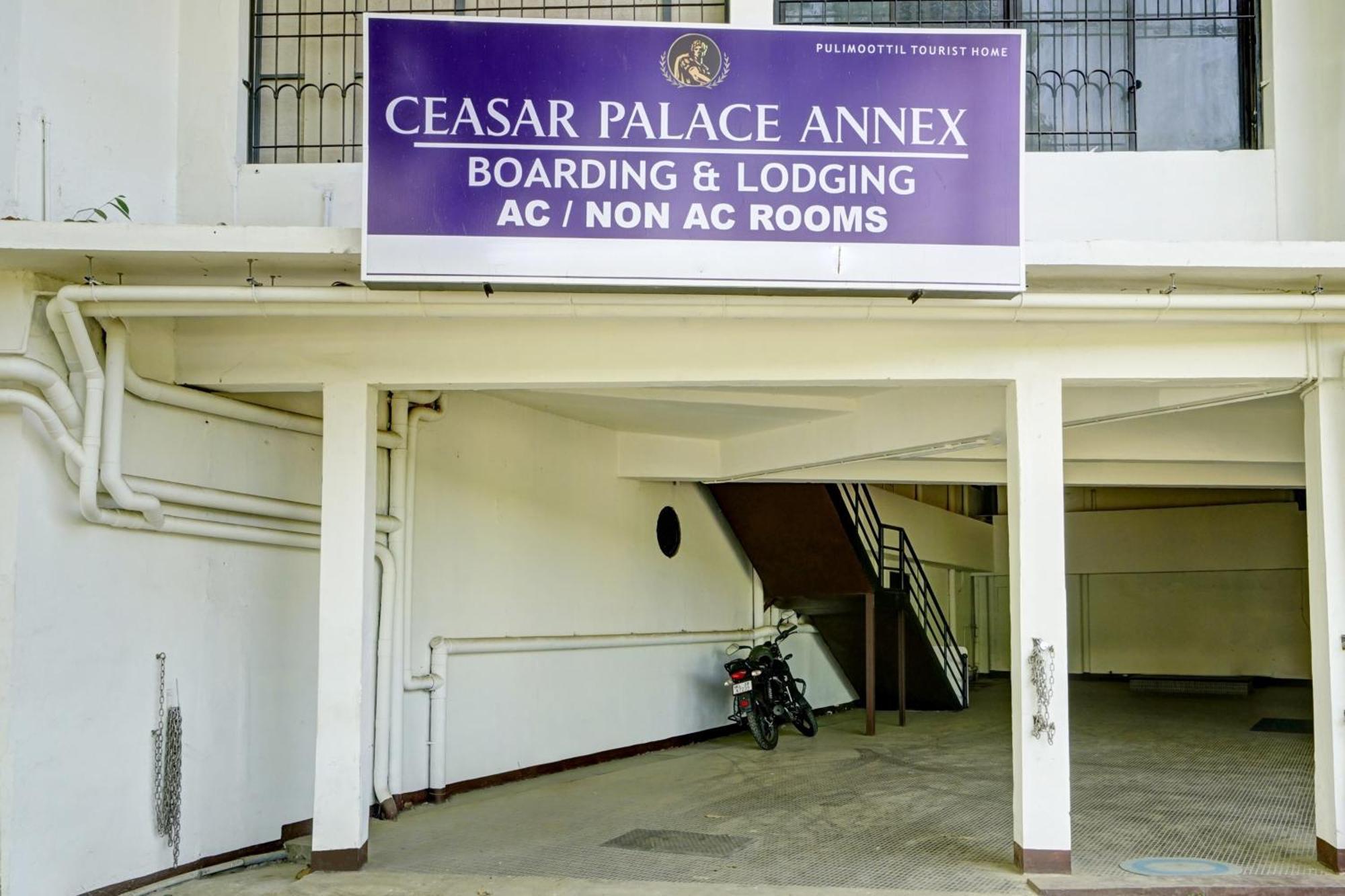 Super Hotel O Ceasar Palace Annex Thodupuzha Екстериор снимка